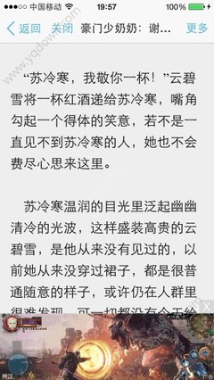 爱博体育app官网下载